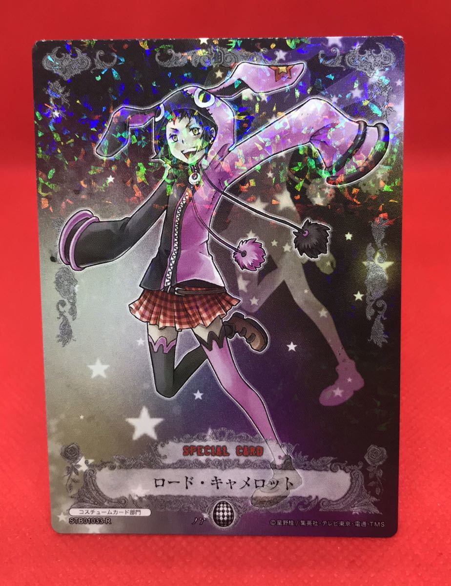 A 1 ディーグレイマン カード D Gray Man Tcg Trading Card Game Stb R ロード キャメロット 星野桂 コナミ 日本代购 买对网 A 1 ディーグレイマン カード D Gray Man Tcg Trading Card Game Stb R ロード キャメロット 星野桂 コナミ 日本代购 买对网