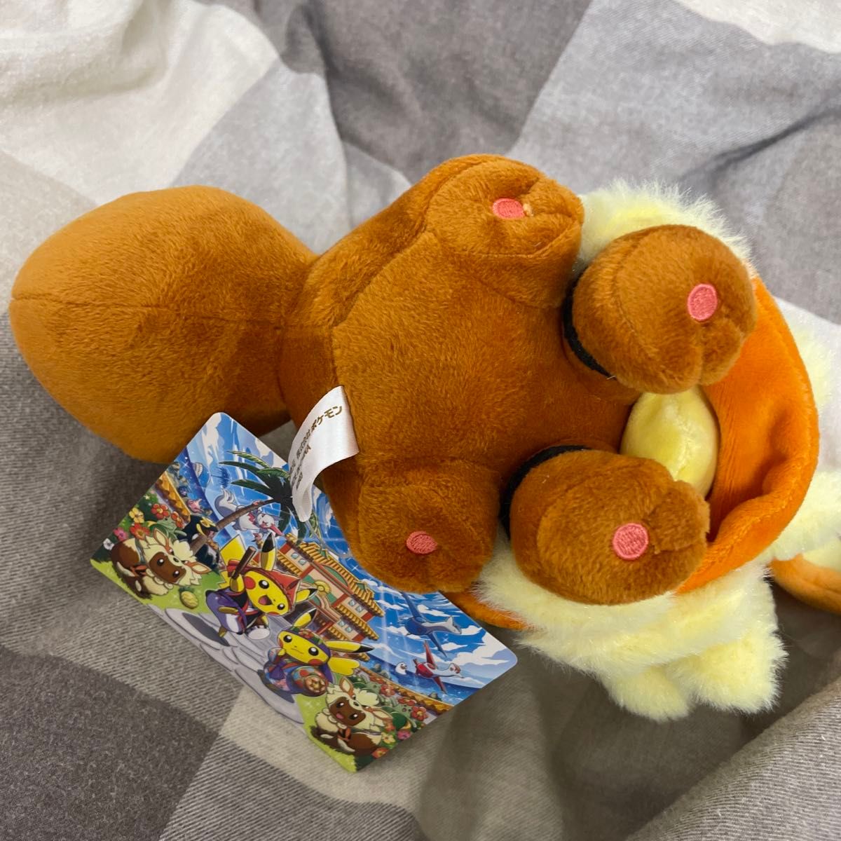 ポケモンセンター ぬいぐるみ ウインディポンチョのイーブイ ノーマル ウィンディポンチョのイーブイ ノーマル ぬいぐるみ ポケモン