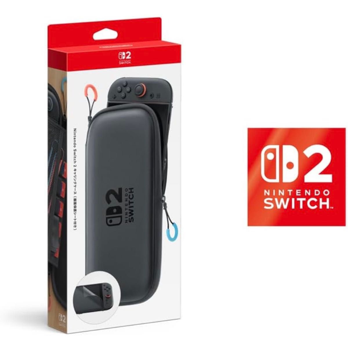 【画面保護シート付き】Nintendo Switch_本体+付属品一式 任天堂純正 NintendoSwitch2 キャリングケース 画面保護シート付