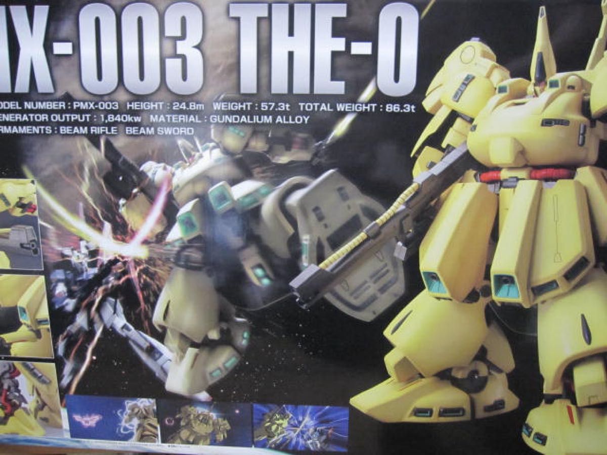 MG ジオ THE-O ジ・O 未組立 MG 未組立 MG ジ O 機動戦士Zガンダム PMX-003 ジオ 未組立 THE