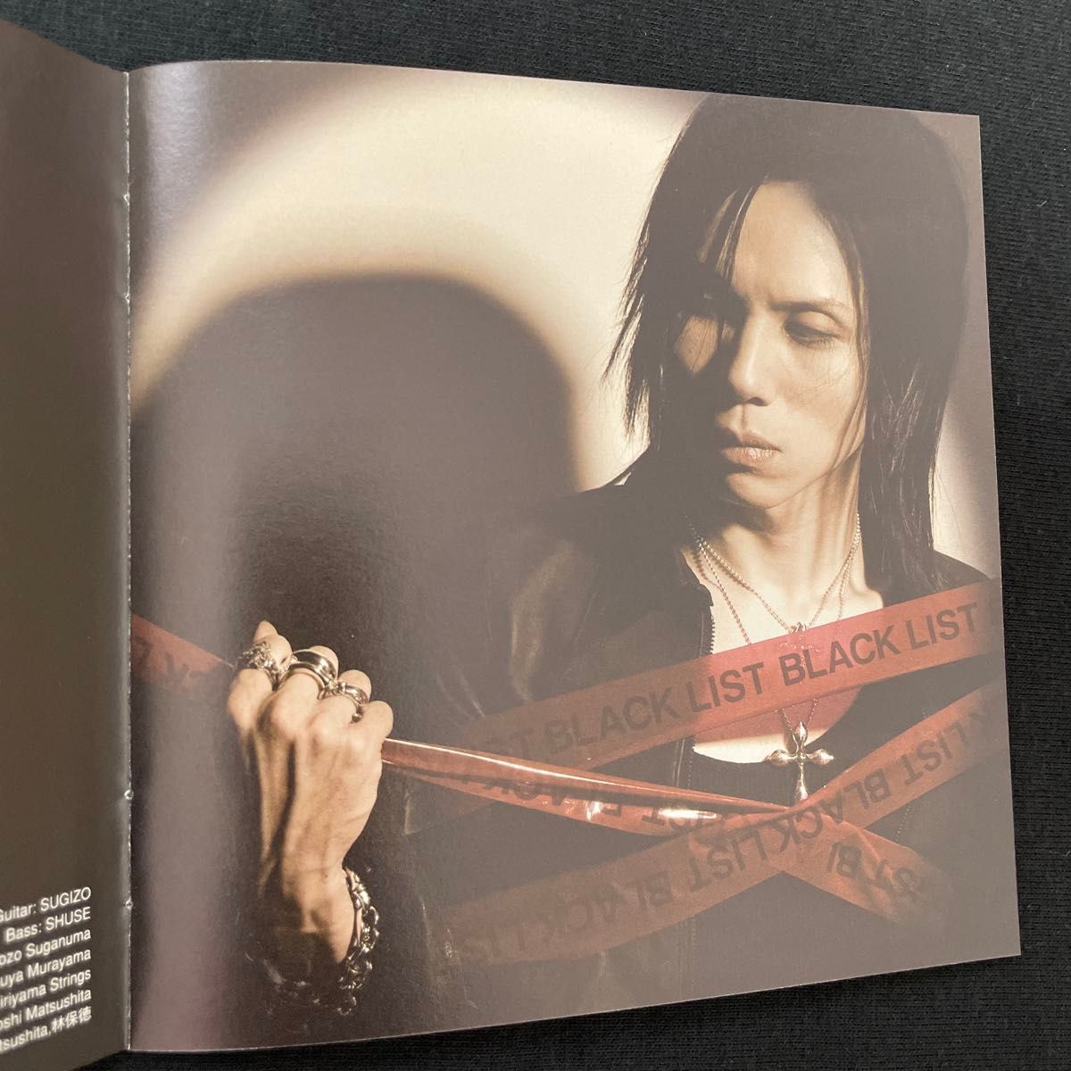邦楽 Acid Black Cherry Q.E.D. & BLACK LIST Acid Black Cherry BLACK LIST Q E D QED Janne Da Arc yasu