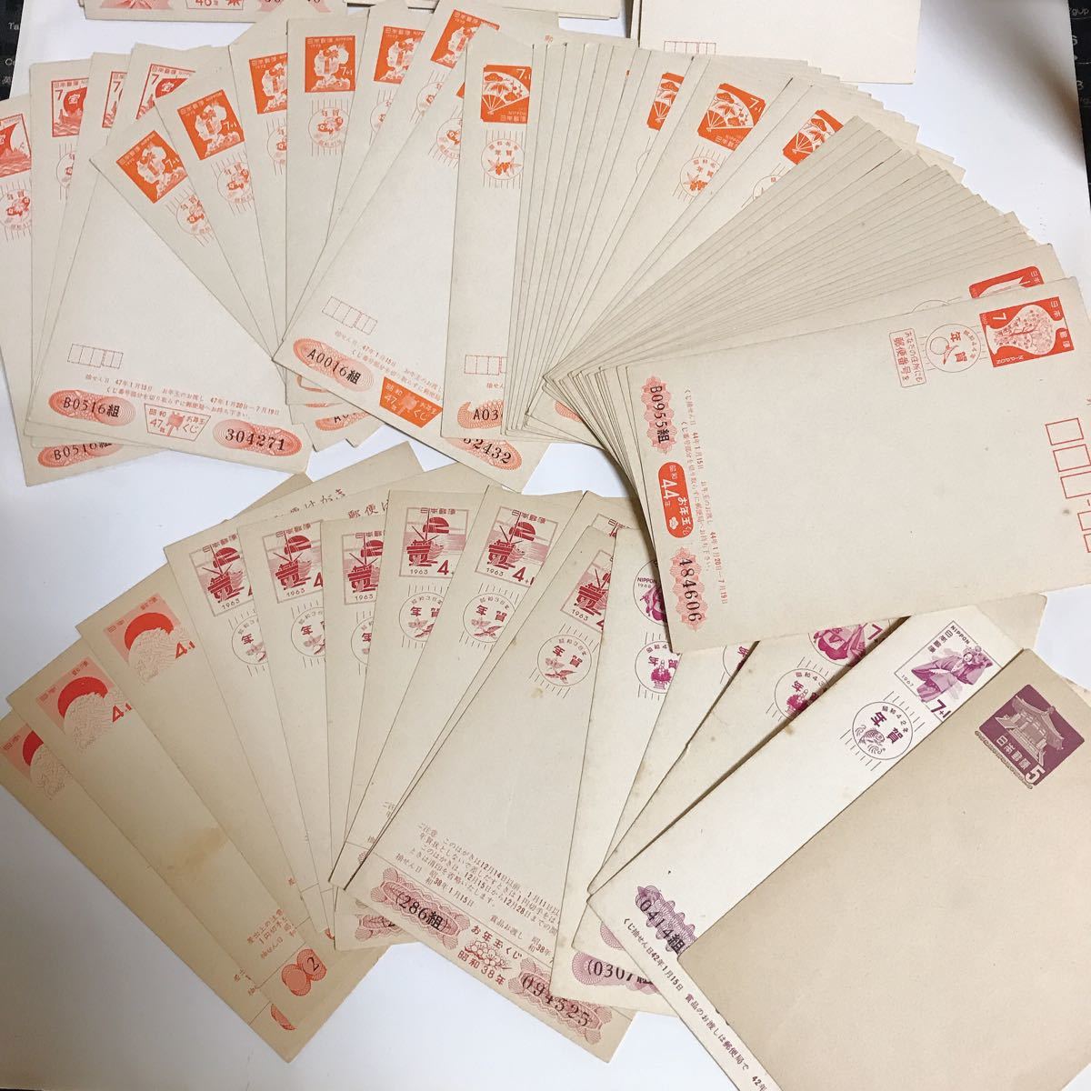 Paypayフリマ 古い 年賀はがき 官製はがき 110枚 876円分 4円 7円 10円 葉書 Paypayフリマ 古い 年賀はがき 官製はがき 110枚 876円分 4円 7円 10円 葉書