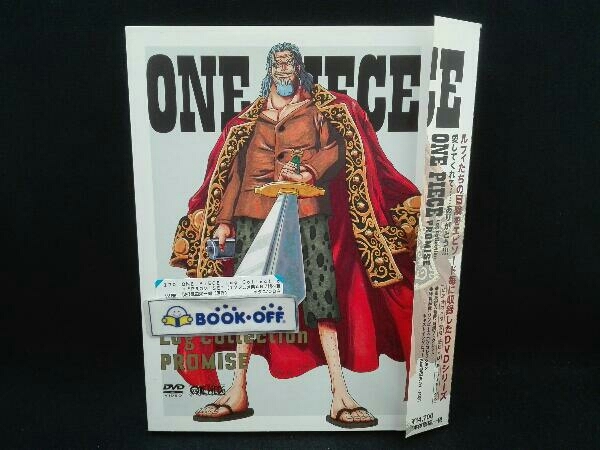 ヤフオク Dvd ワンピース One Piece Log Collection Promi