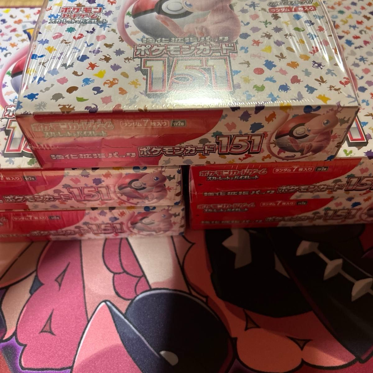 ポケモンカード151 5BOX シュリンク付き 未開封品 ポケモンカード151シュリンク付き未開封品5BOX|Yahoo!フリマ