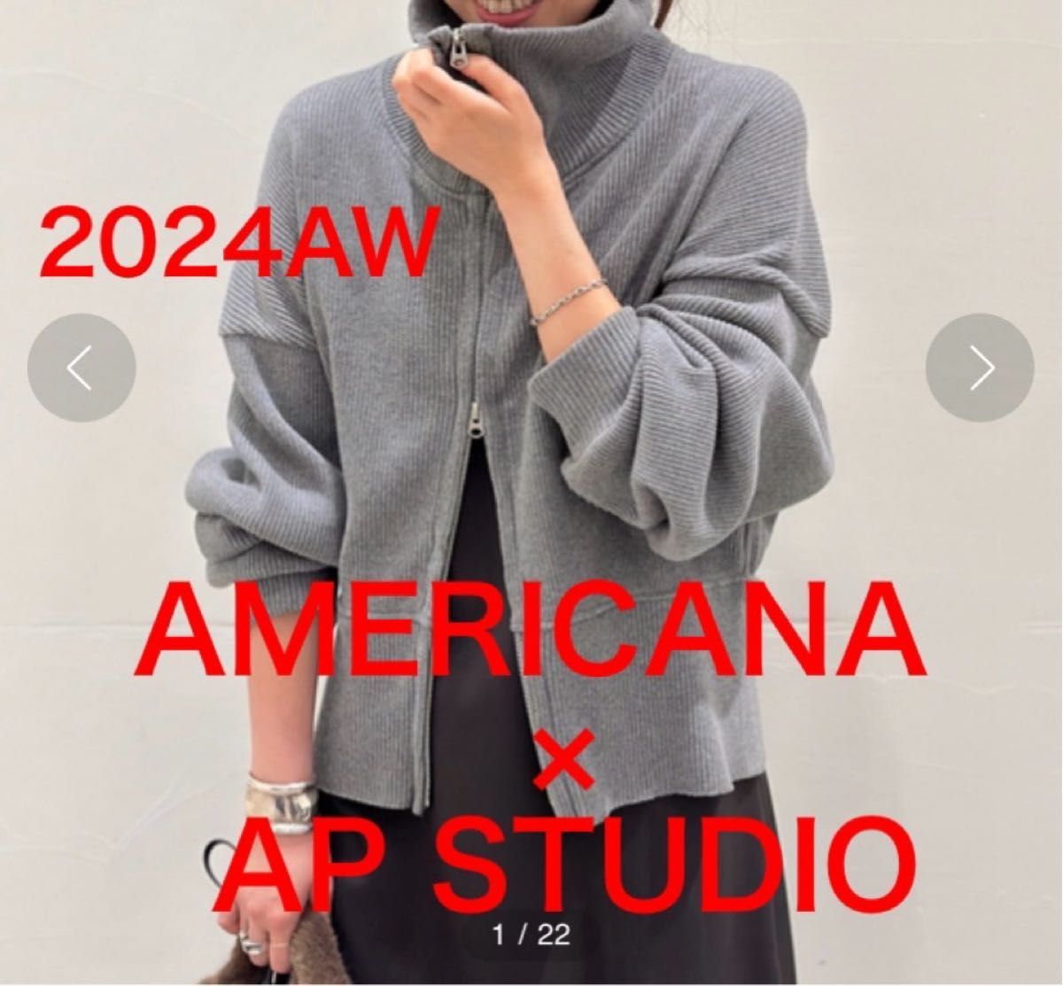 【専用】APSTUDIO ジップブルゾン AMERICANA×AP STUDIO 2024AW スタンドジップブルゾン|Yahoo