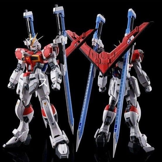 RGディスティニーインパルス ソードインパルス ストライクルージュ プレバン 機動戦士ガンダムSEED RGストライクルージュ& ソード