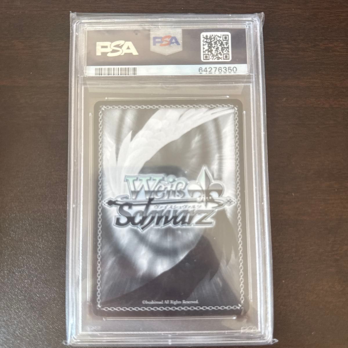 ヴァイスシュヴァルツ プロセカ 望月穂波 ssp psa10 ヴァイスシュヴァルツ 望月穂波 SSP サイン PSA10 プロセカ