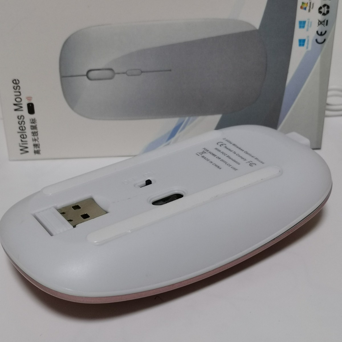 ワイヤレスマウス 充電式 光学式 2.4GHz 省エネルギー  無線マウス