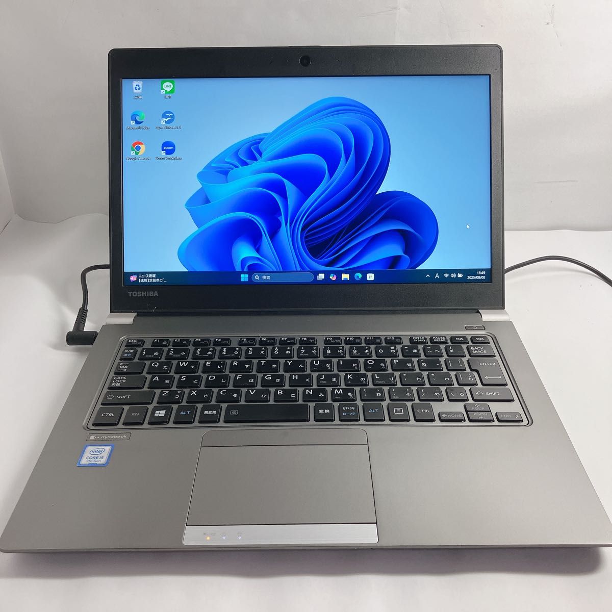 ノートPC dynabook R63 SSD 256 16 Win11 dynabook R63 Win11 コア5-7世代 SSD搭載 13 3インチ|Yahoo