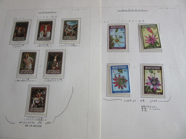 世界各国の 絵画切手コレクション その4 約30リーフ 大型バインダーに収納 Product Details Yahoo Auctions Japan Proxy Bidding And Shopping Service From Japan