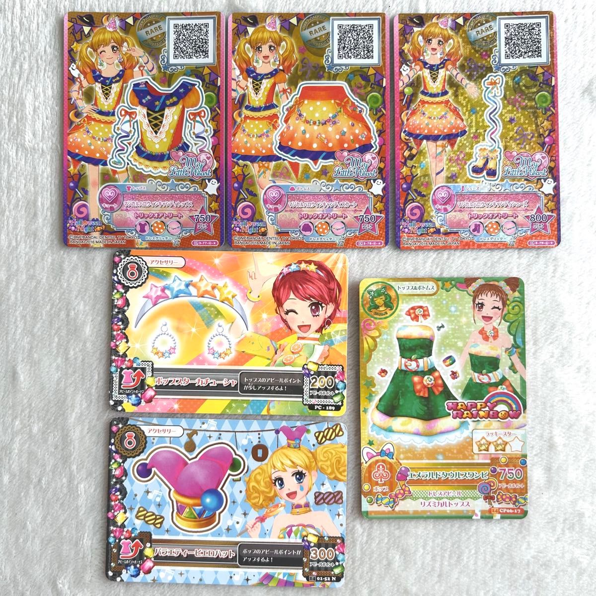 アイカツ ポップ まとめ売り アイカツカード ポップ まとめ売り|Yahoo!フリマ(旧PayPayフリマ)