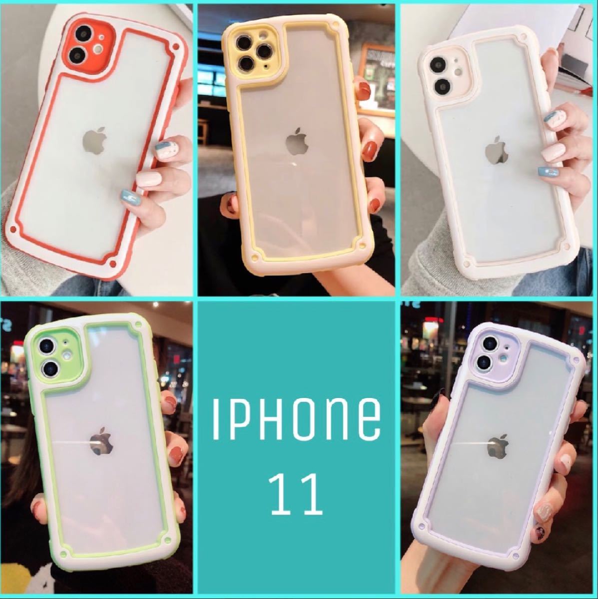 Paypayフリマ 大人気 シンプル フレーム Iphone用ケース Iphone11 パープル Paypayフリマ 大人気 シンプル フレーム Iphone用ケース Iphone11 パープル