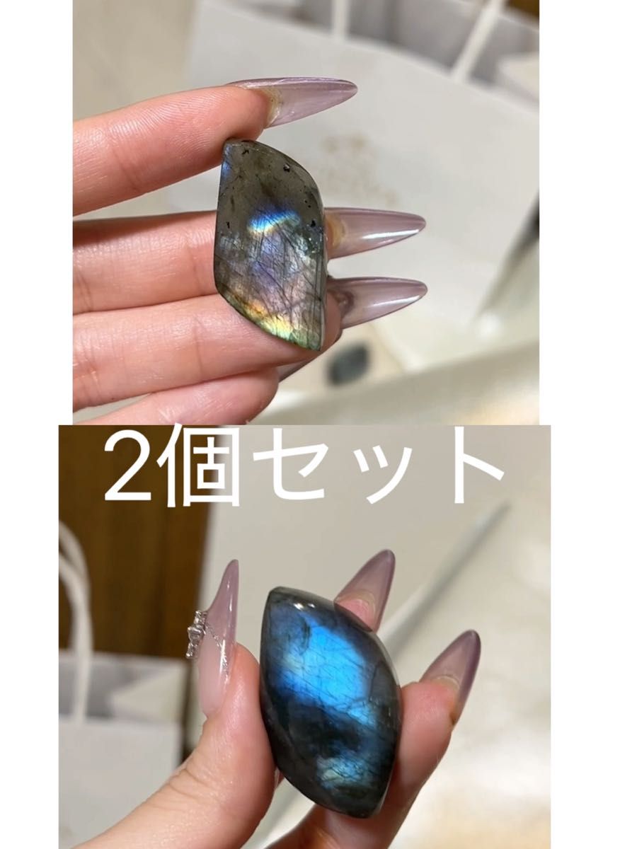 ラブラドライト握り石 タンブル ルース 置物 天然石 パワーストーン オパール