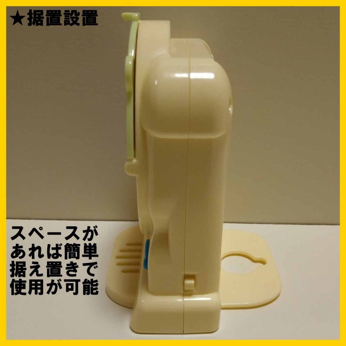 Paypayフリマ 良品 ベネッセ トイレトレーニング しまじろうみみりんといっしょにトイレ Paypayフリマ 良品 ベネッセ トイレトレーニング しまじろうみみりんといっしょにトイレ
