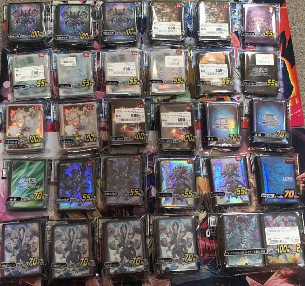 遊戯王 スリーブ まとめ売り 遊戯王 スリーブ 未開封 まとめ売り|Yahoo!フリマ(旧PayPay