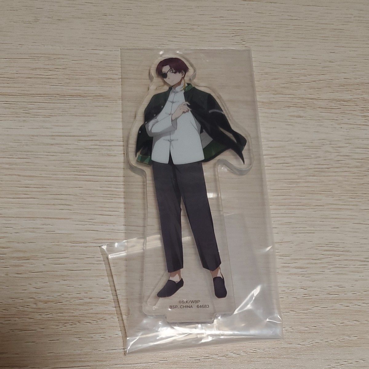 蘇枋隼飛 WIND BREAKER 一番くじ フィギュア アクスタ タオル WIND BREAKER 一番くじ 蘇枋隼飛 アクリルスタンド|Yahoo