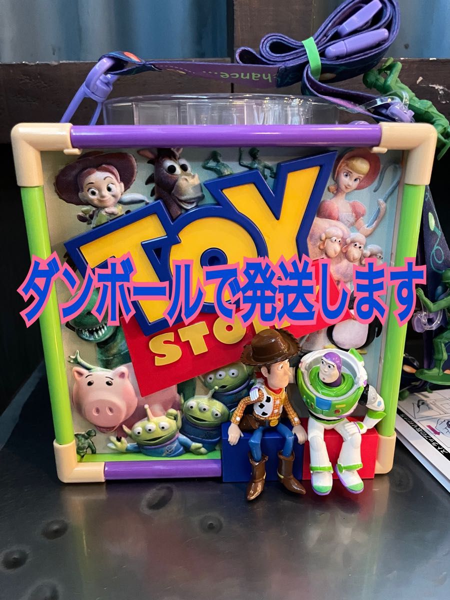 ダンボール発送! トイストーリー ディズニー ポップコーンバケット 2個セット 東京ディズニーシー トイストーリー ポップコーンバケット