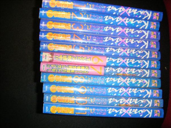 コミックc Kiss Sis 1 11巻 Buyee Buyee Japanese Proxy Service Buy From Japan Bot Online