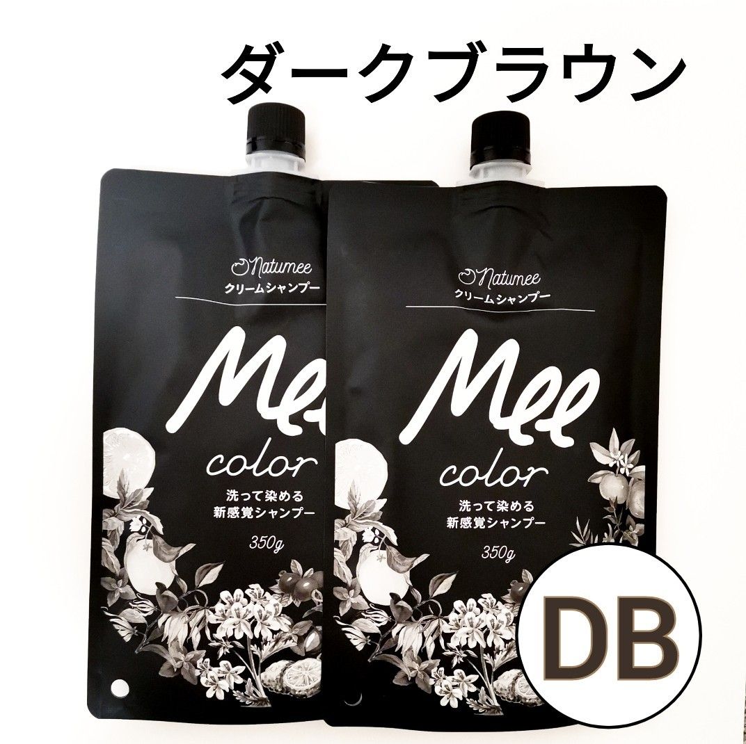C037タ Mee Color クリームシャンプー ダークブラウン,350g 2個セット meeシャンプー ミーカラー クリームシャンプー ダーク