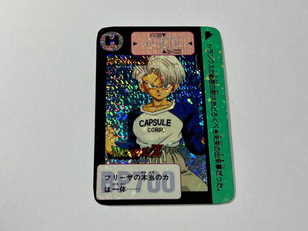 ドラゴンボールカードダス・スペシャルカード・美品 ドラゴンボール カードダス スペシャルカード シールタイプ 11