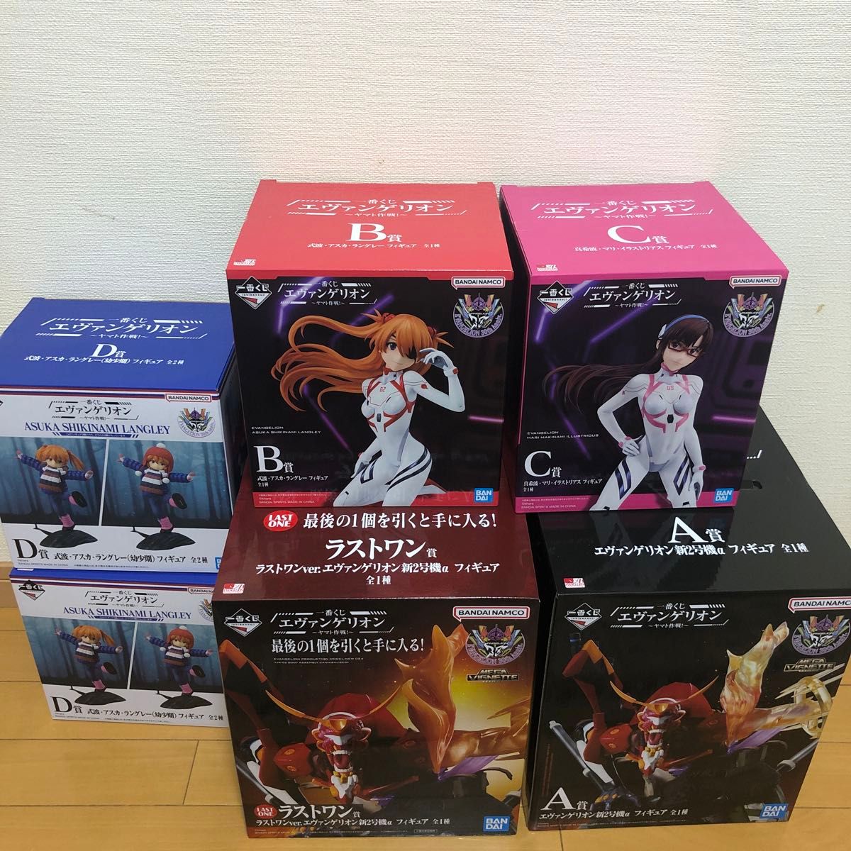 補償付追跡有送エヴァンゲリオン 一番くじ ラストワン賞アクスタボード10点セット 一番くじ エヴァンゲリオン ~ヤマト作戦 フィギュアフルコンプ