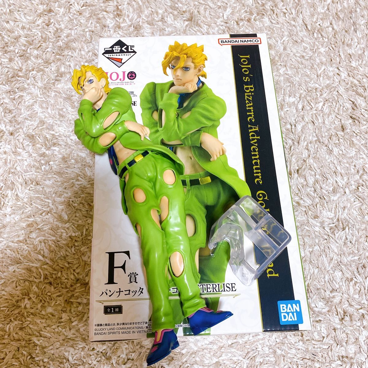 一番くじ ジョジョの奇妙な冒険 パンナコッタ•フーゴ F賞 フィギュア 一番くじ ジョジョの奇妙な冒険 GOLDEN WIND F賞 パンナコッタ