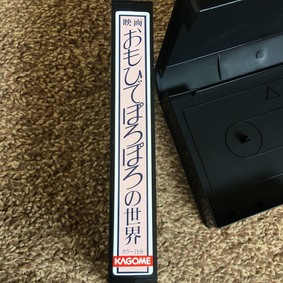 ビデオテープ/宮崎駿 おもひでぽろぽろの世界/非売品 KAGOME スタジオジブリ VHS_画像6