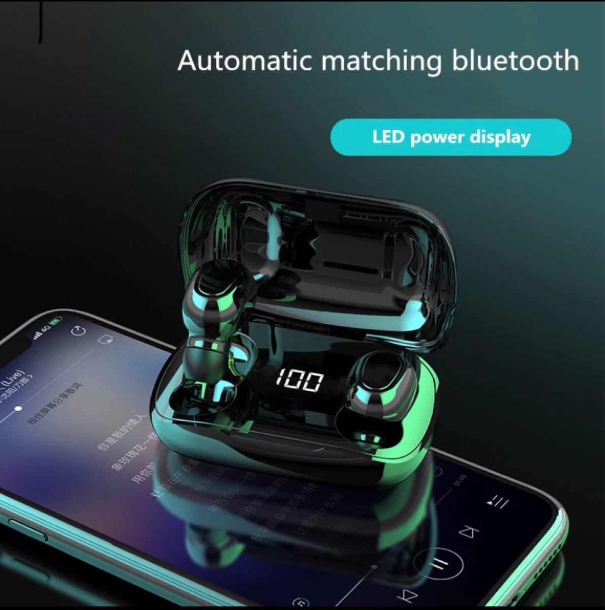 Bluetoothイヤホン 完全ワイヤレスイヤホン 高音質 Bluetooth