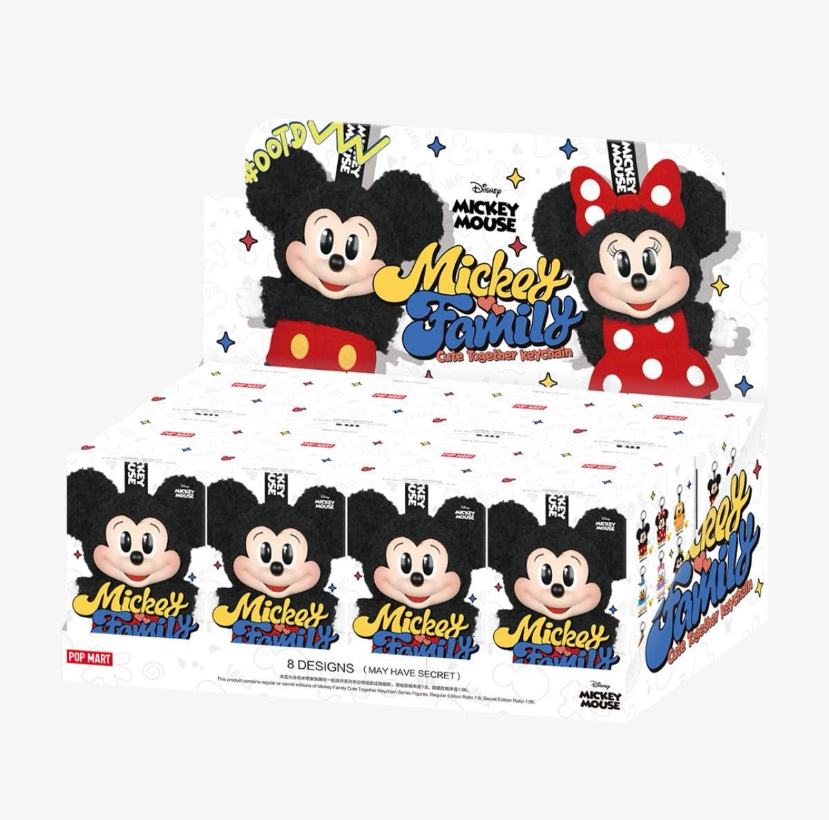 ディズニー ミッキーファミリー プルート グーフィー micky family プルート POPMART ミッキーファミリー ディズニー キーチェーン