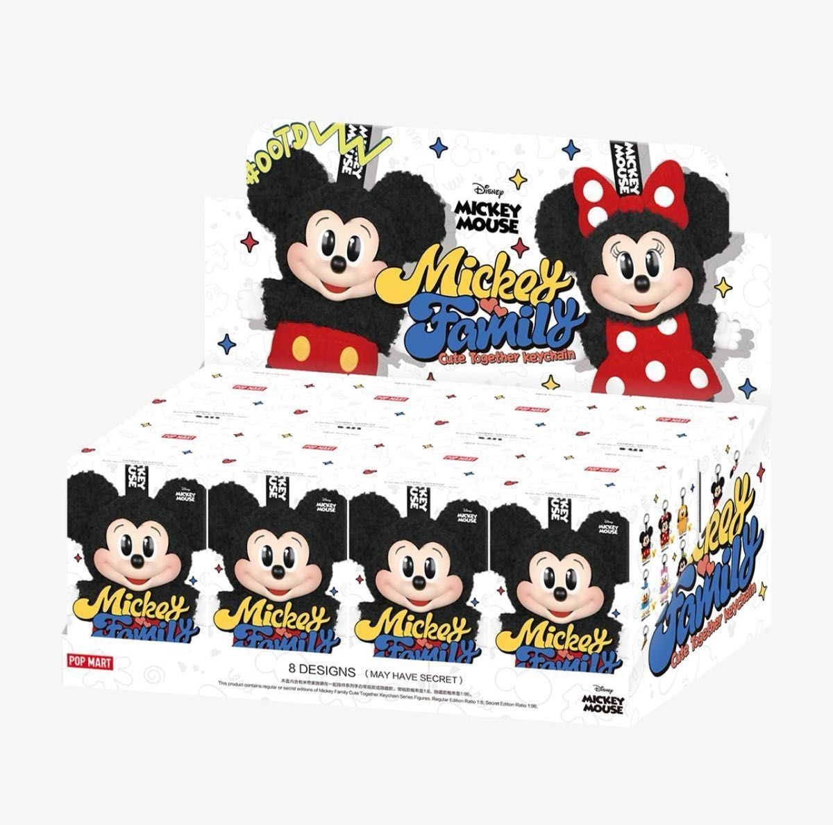 【新品未開封】Mickey Family ミッキーファミリー キーチェーン ミッキーマウス Mickymouse POPMART ミッキーファミリー