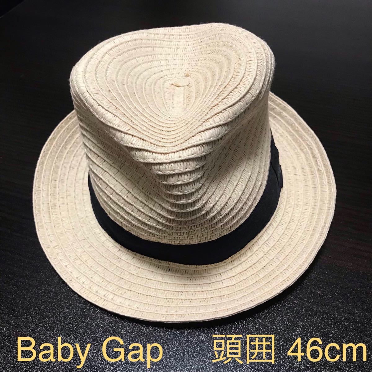 【Baby Gap／ベビーギャップ】麦わら帽子頭囲 46cm