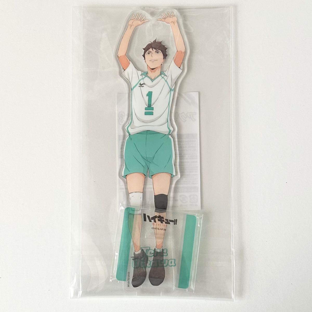 ハイキュー‼︎ 及川徹 アクスタ 3点 ハイキュー 及川徹 アクリルスタンド 3 アクスタ TO THE TOP
