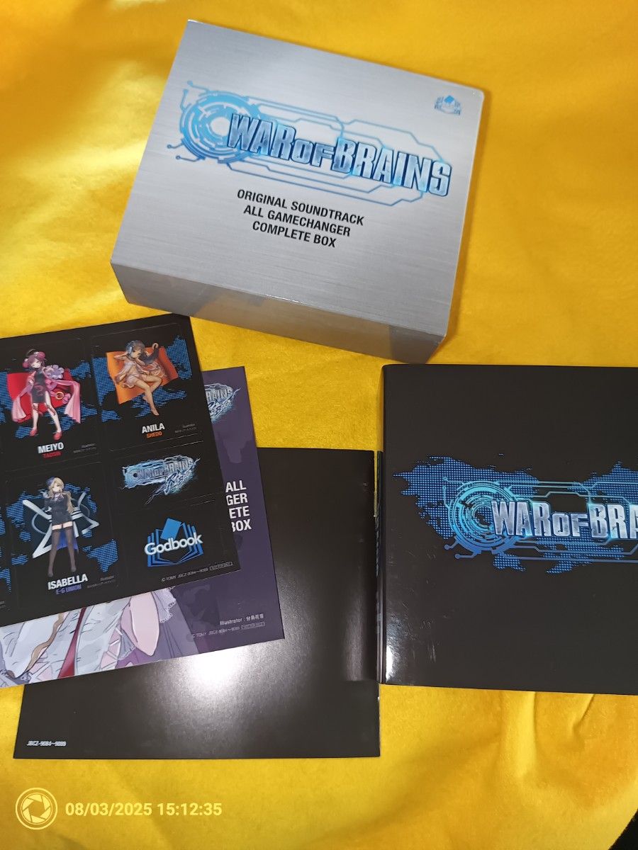 新品未開封「WAR OF BRAINS」オリジナルサウンドトラック WAR OF BRAINS・オリジナルサウンドトラック」 ALL GAME CHANGER