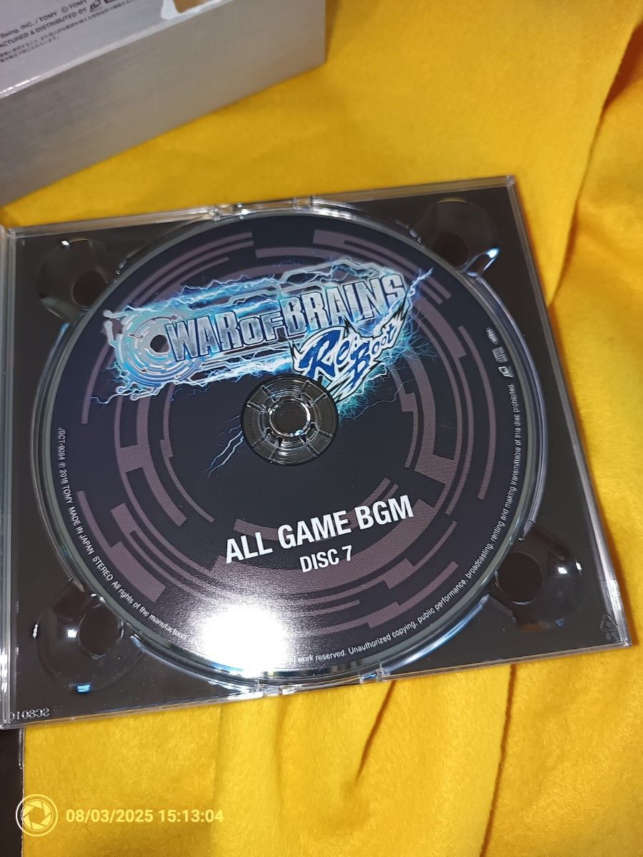 新品未開封「WAR OF BRAINS」オリジナルサウンドトラック WAR OF BRAINS・オリジナルサウンドトラック」 ALL GAME CHANGER