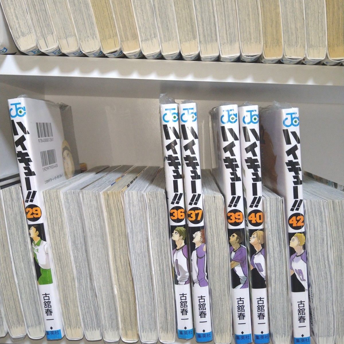ハイキュー全巻+6冊 6冊新品)ハイキュー 全巻セット|Yahoo!フリマ(旧PayPayフリマ)