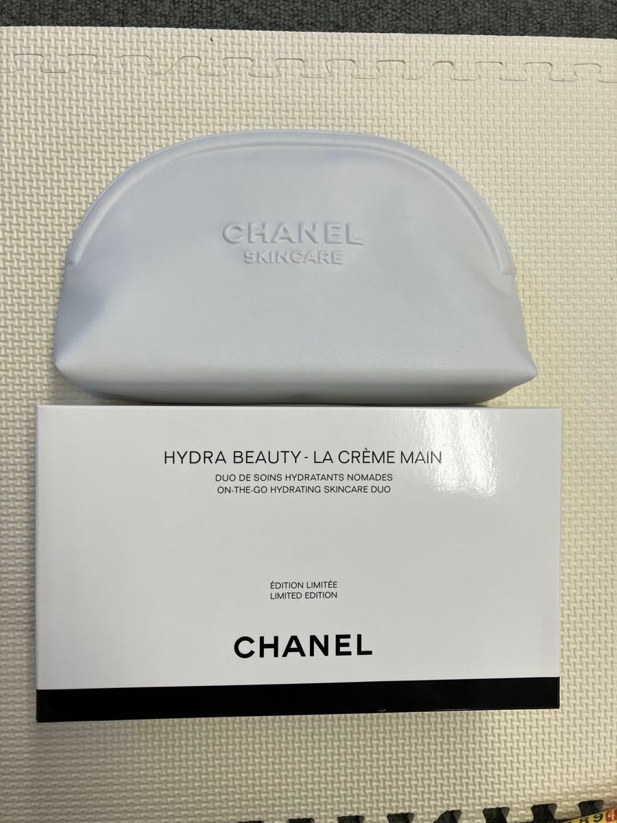 CHANEL LA CRÈME MAIN ポーチ付き CHANEL HYDRA BEAUTY LA CREME MAIN 限定キット ポーチのみ