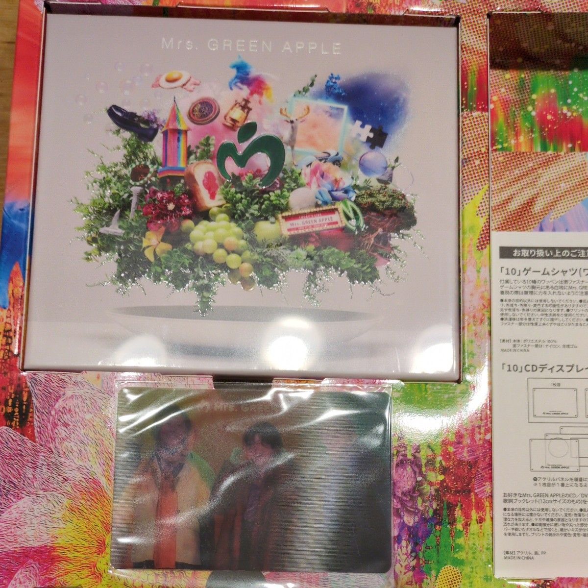Mrs. GREEN APPLE CD まとめ売り ばら売り可 Mrs GREEN APPLE ミセスグリーンアップル コンプリートボックス