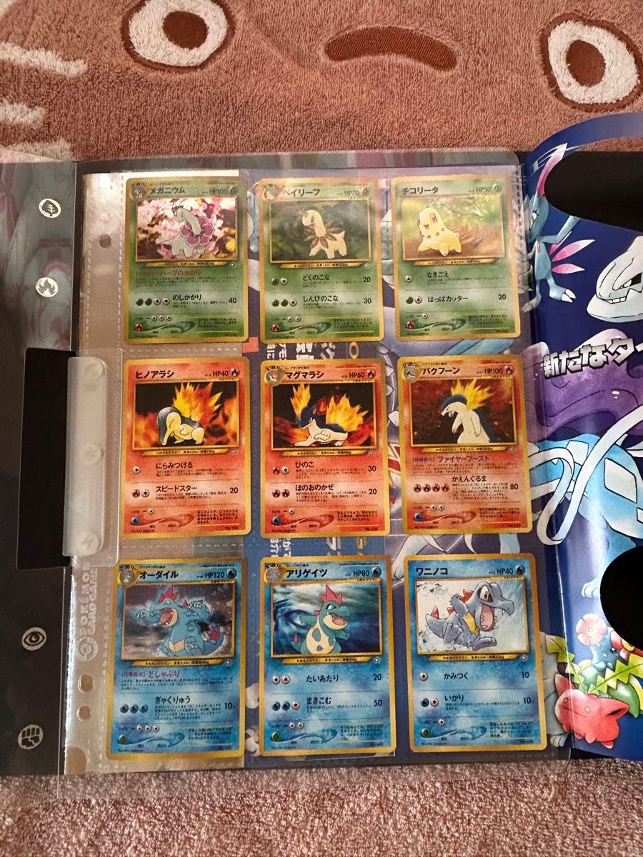 ポケモンカード NEO プレミアムファイル 旧裏 カード9枚セット ポケモンカード neo 旧裏 金銀発売記念 1999年 プレミアム