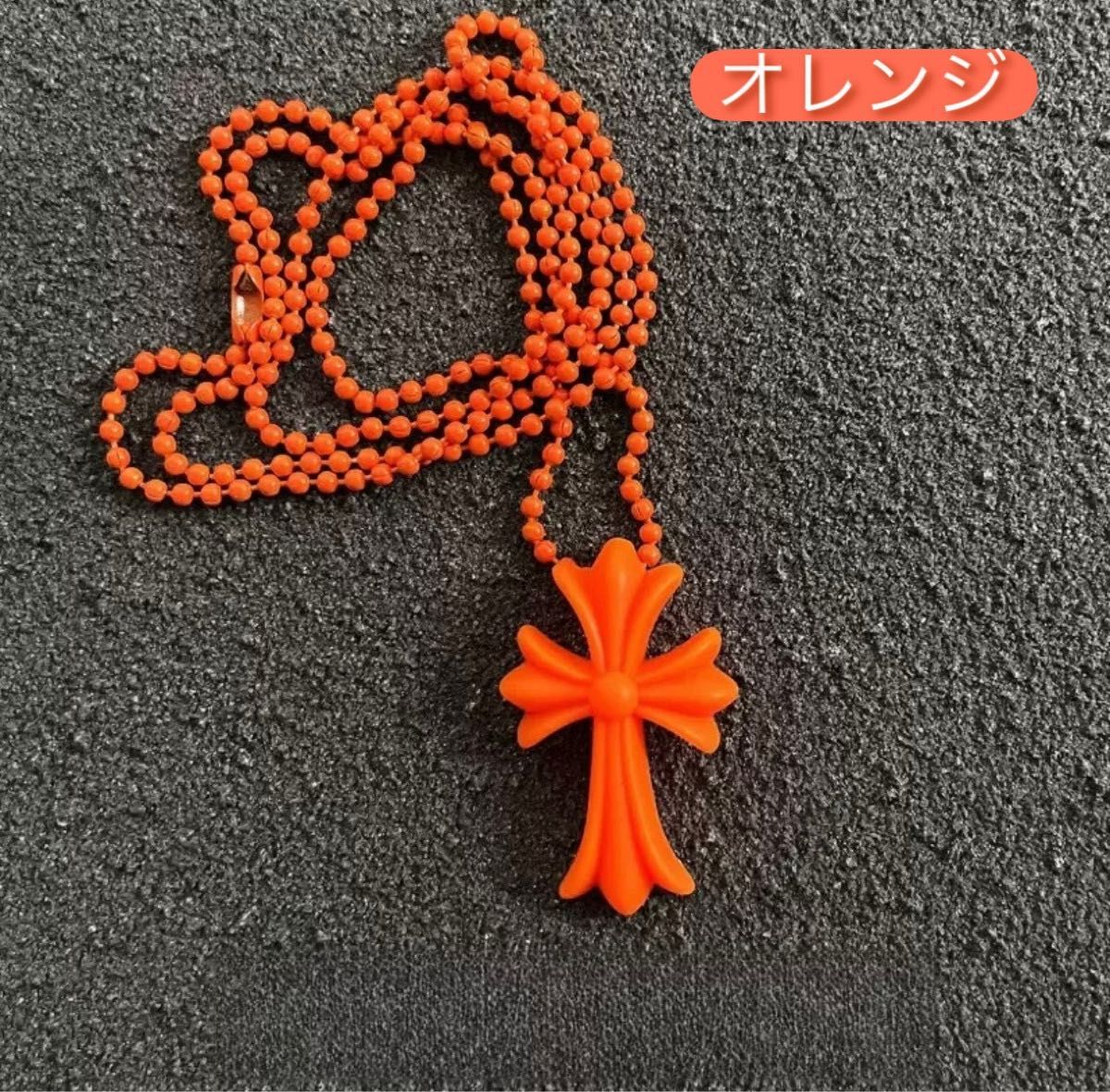 【大特価!7色セット!】十字架 クロス ラバー ネックレス シリコン トップ シリコンネックレス クロス 十字架 ラバー ユニセックス
