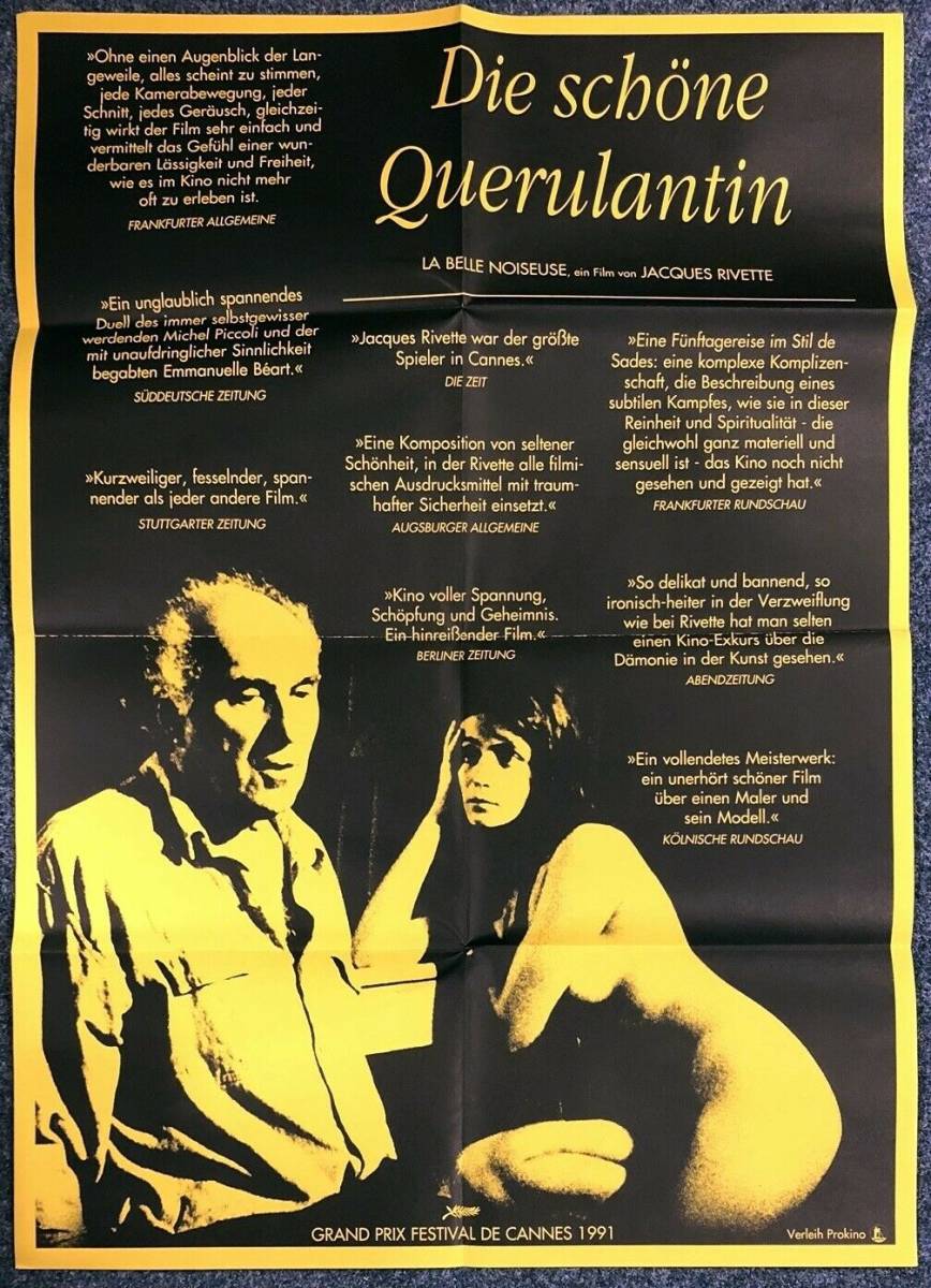 ヤフオク 超レア ジェーン バーキン 映画 美しき諍い女 ヤフオク 超レア ジェーン バーキン 映画 美しき諍い女