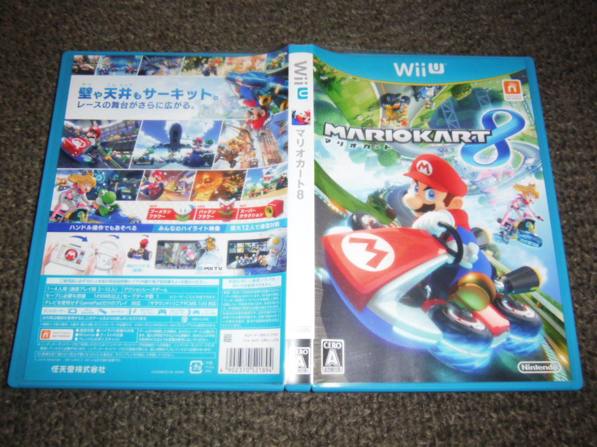 即決【送料無料】☆WiiU＿＿＿マリオカート8+Wiiハンドル（RVL-024)　まとめて3個+攻略本 2冊＿＿＿_画像2