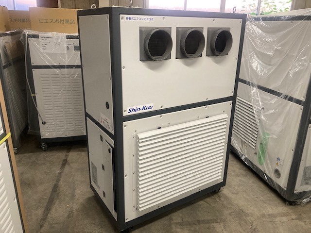 8500円 【愛知 西尾倉庫店】AB518【25000~売切り】HITACHI 8500円 【愛知 西尾倉庫店】AB518【25000~売切り】HITACHI