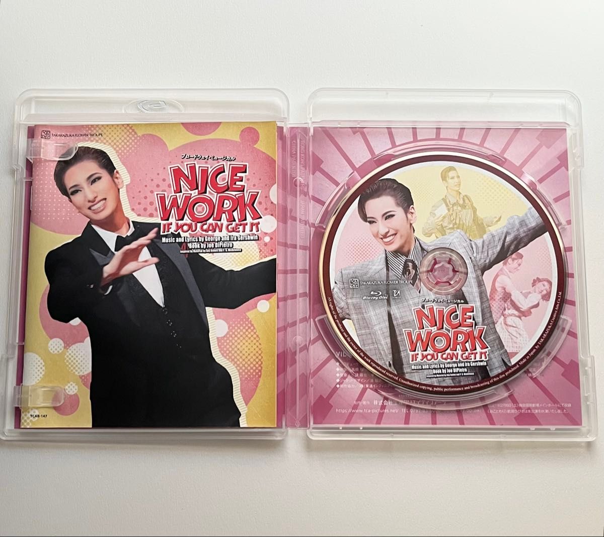 花組 NICE WORK IF YOU CAN GET IT柚香光Blu-ray 美品】宝塚歌劇団 花組 NICE WORK IF YOU CAN GET IT Blu-ray 柚