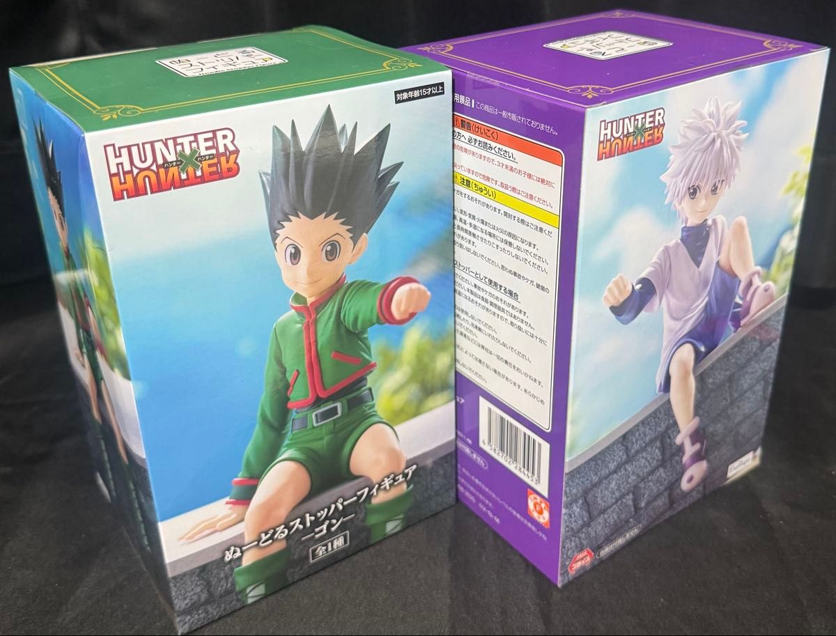 未開封　HUNTER×HUNTER ぬーどるストッパー　ゴン　キルア　フェイタン ハンターハンター ぬーどるストッパーフィギュア ゴン キルア
