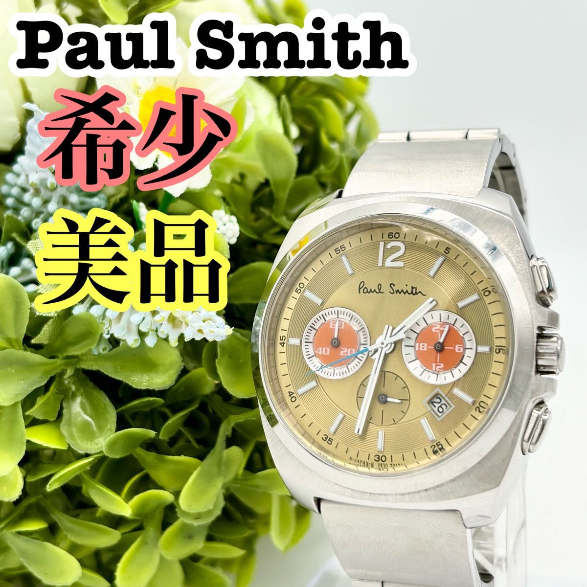 ☆美品☆電池新品☆ポールスミス ファイナルアイズ☆ 美品】希少 ポールスミス 新品電池 ファイナルアイズ 0520