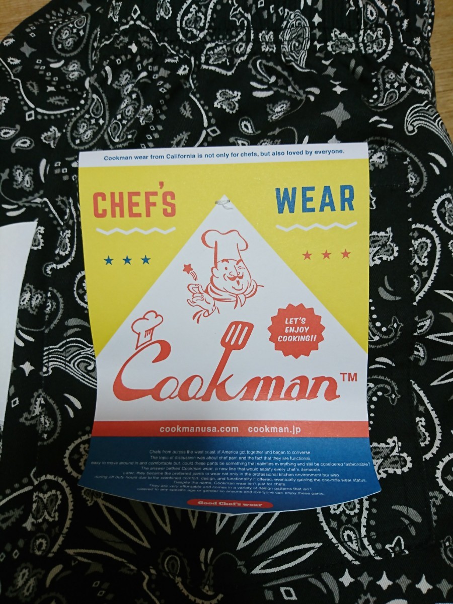 Cookman Chef Short Pants Paisley シェフパンツ