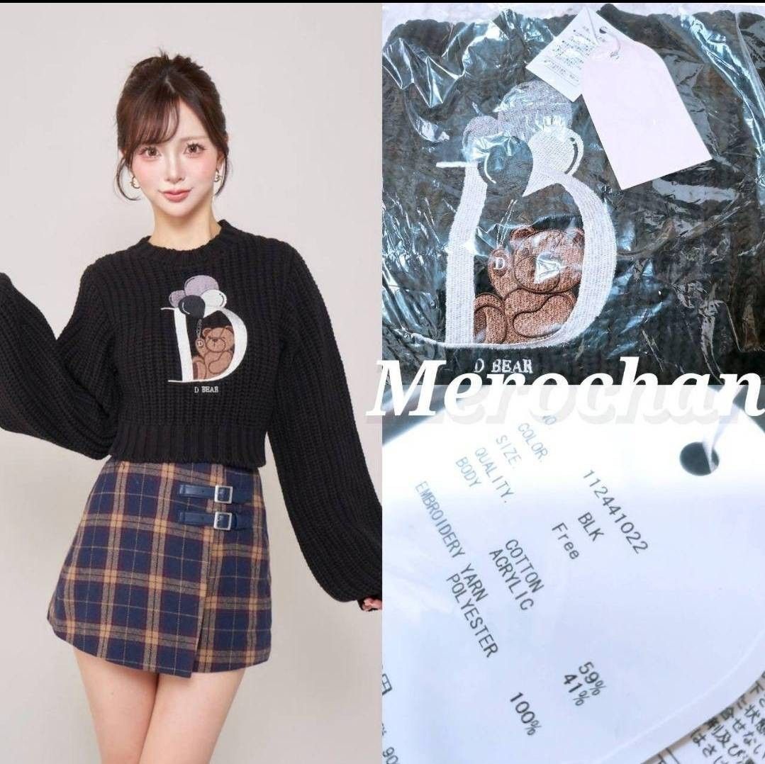 Dベアバルーンニットトップス ダーリッチ Darich 新品 Dベアバルーンニットトップス ブラック|Yahoo