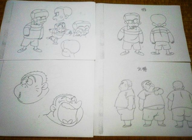 設定資料 ひみつのアッコちゃん 赤塚不二夫 アニメ セル画 資料系 Product Details Yahoo Auctions Japan Proxy Bidding And Shopping Service From Japan 設定資料 ひみつのアッコちゃん 赤塚不二夫 アニメ セル画 資料系 Product Details Yahoo Auctions Japan Proxy Bidding And Shopping Service From Japan