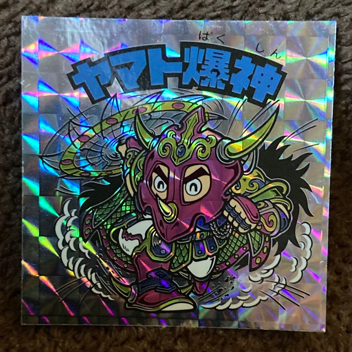 ビックリマン20thアンコール16種 バンプピーター ヤマト爆神 ヘラクライスト ヤマト爆神 ビックリマン 20th ヘッド|Yahoo!フリマ(旧PayPay