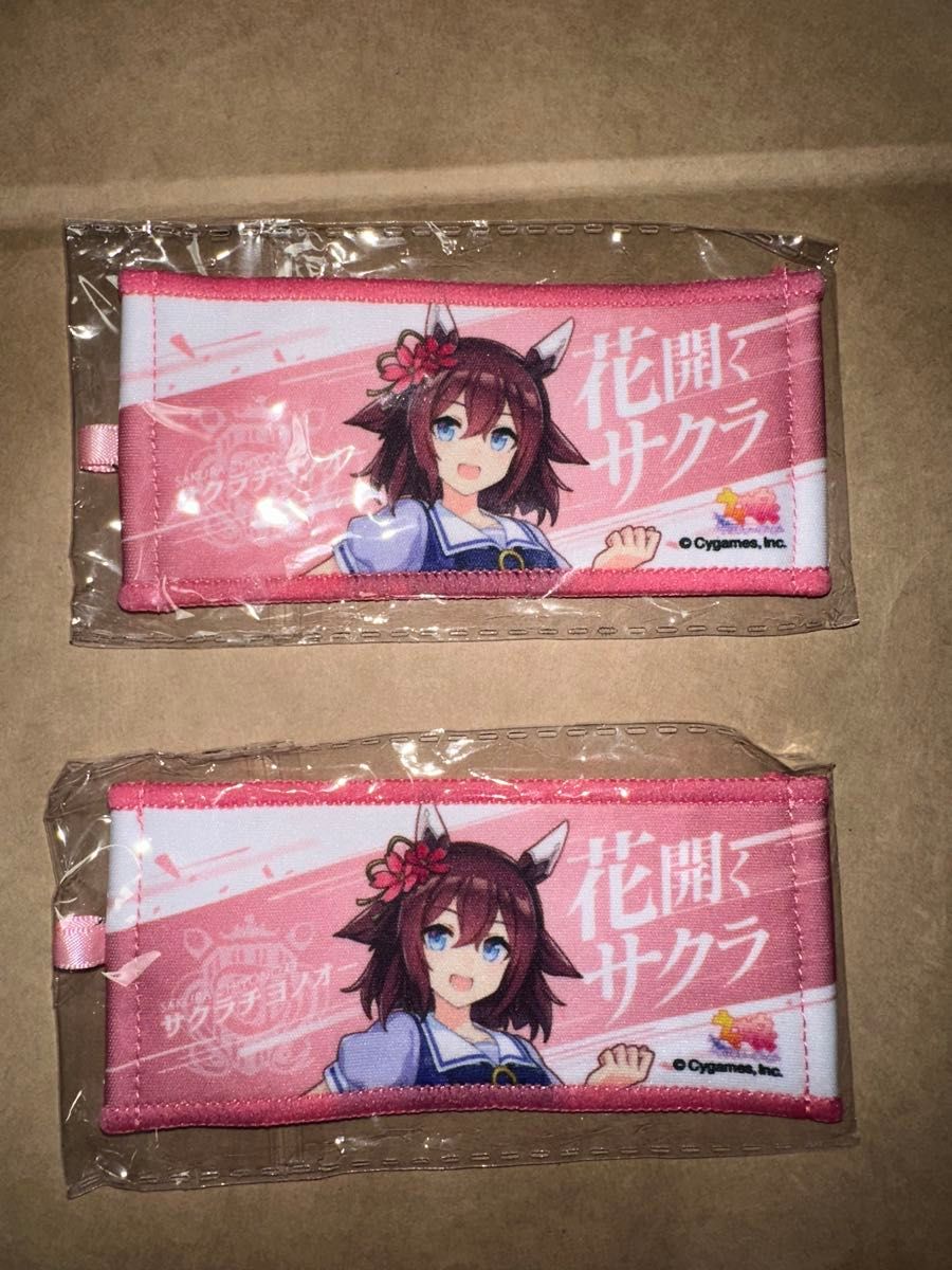 ウマ娘プリティーダービー【サクラチヨノオー】公式応援タオル ウマ娘 プリティーダービー リアルガチャ ミニ応援タオル